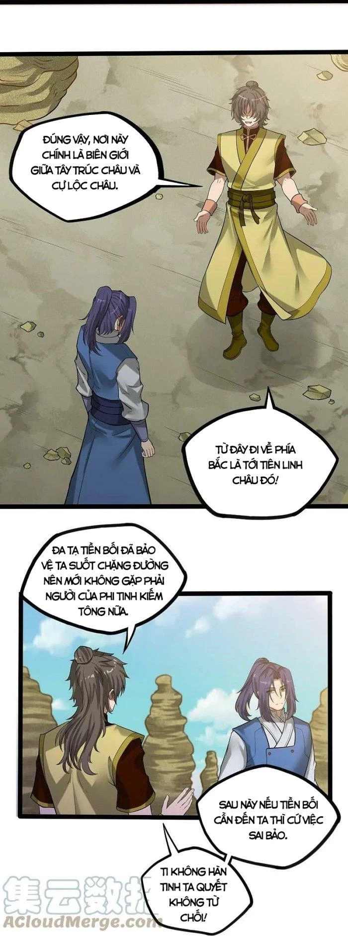 Đạp Toái Tiên Hà Chapter 308 - 12