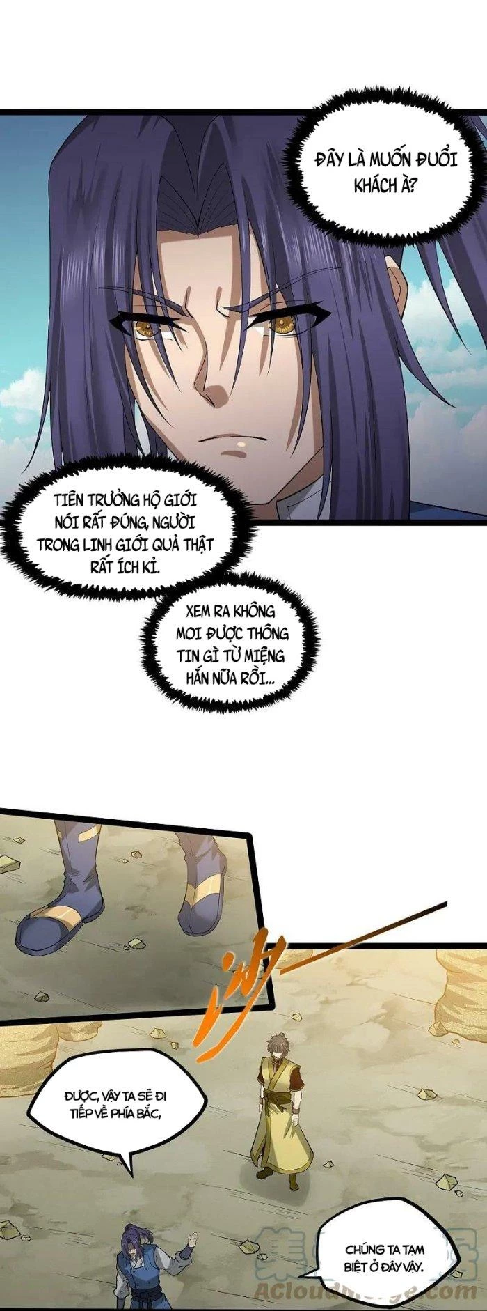 Đạp Toái Tiên Hà Chapter 308 - 13