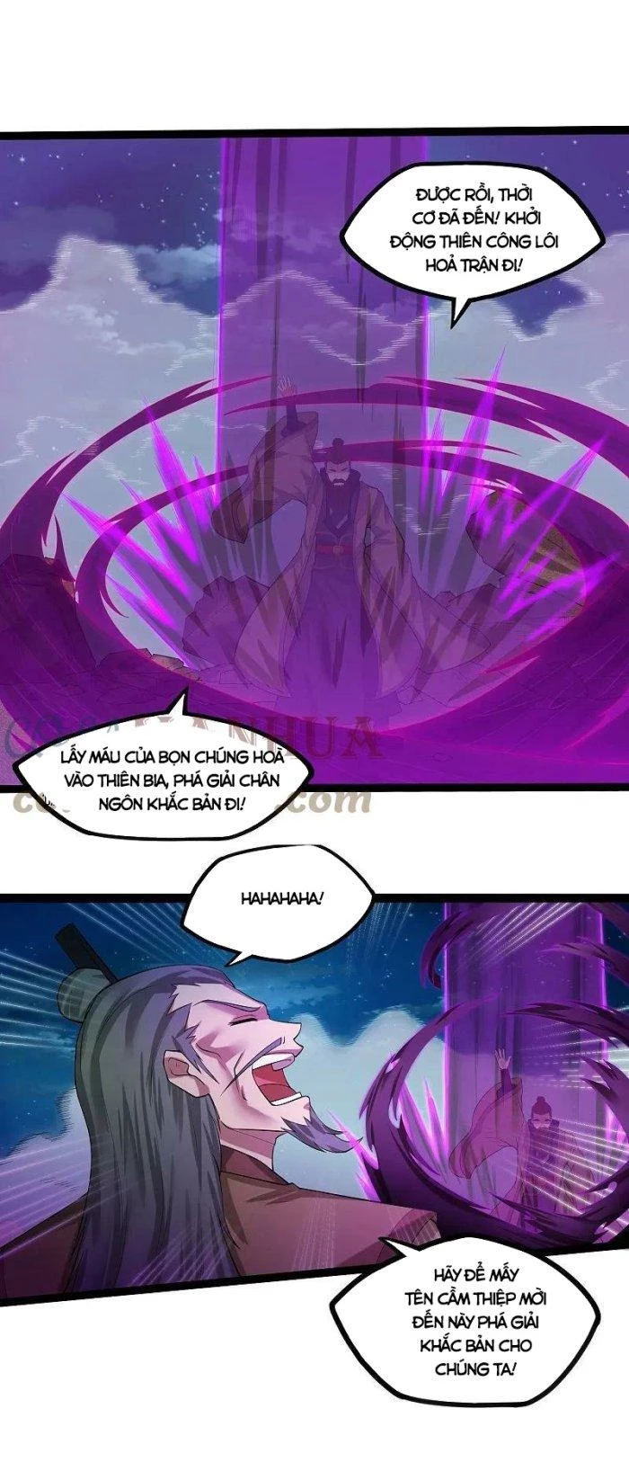 Đạp Toái Tiên Hà Chapter 310 - 3