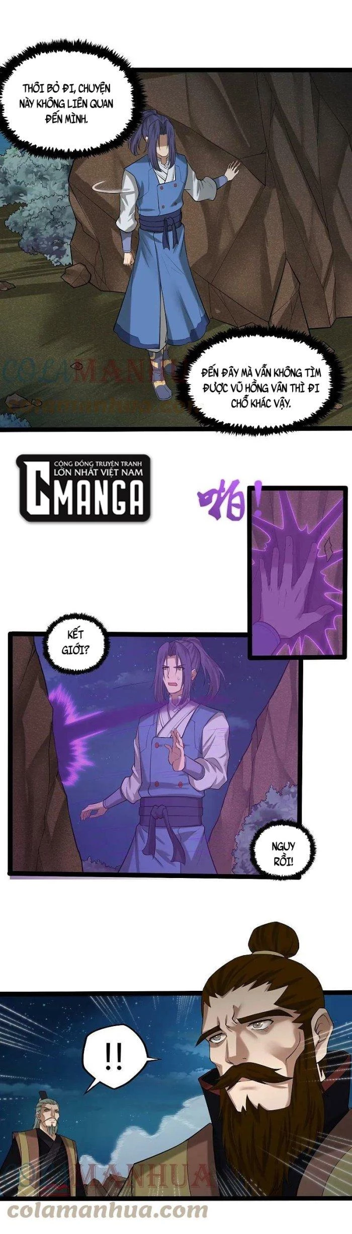 Đạp Toái Tiên Hà Chapter 310 - 7