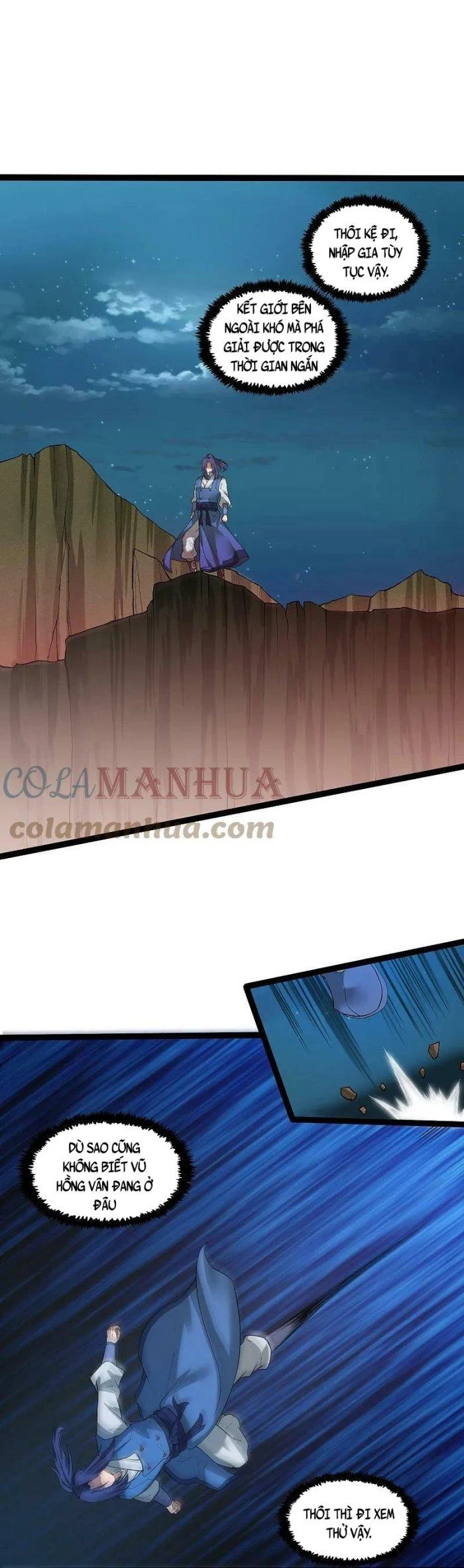 Đạp Toái Tiên Hà Chapter 311 - 6