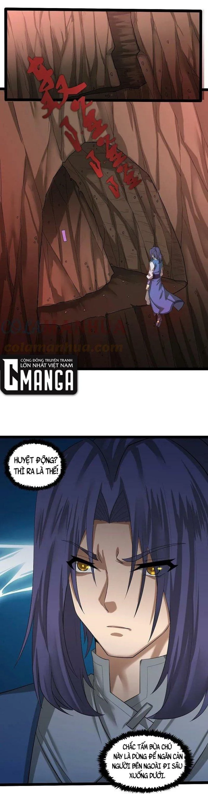 Đạp Toái Tiên Hà Chapter 311 - 11