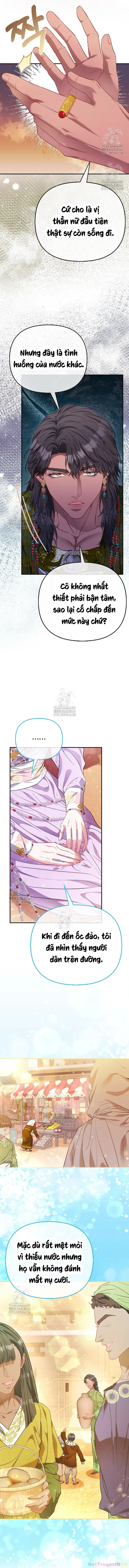 Nàng Công Chúa Của Mọi Người Chapter  87 - 5