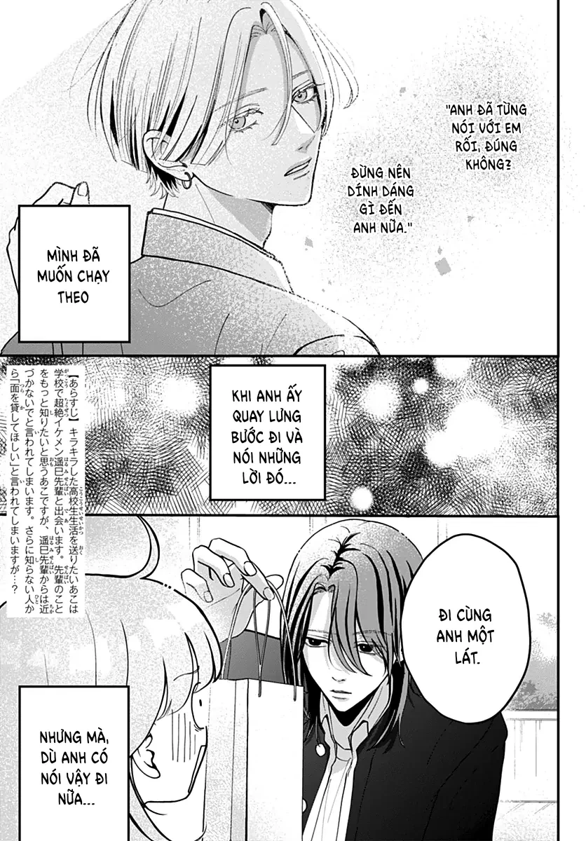 Sắc Son Đầu Đời Chapter 3 - 2