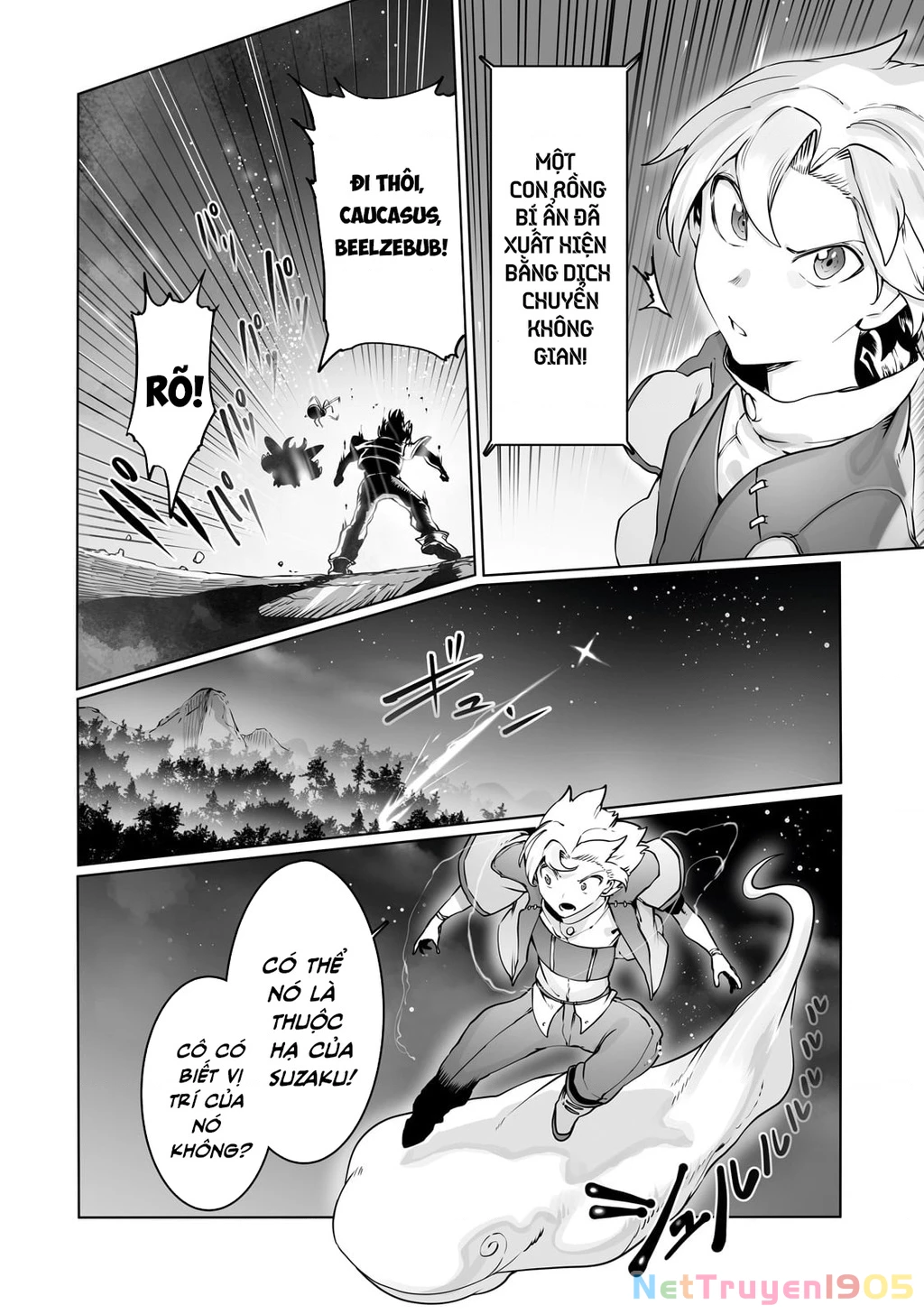 The Useless Tamer Will Turn Into The Top Unconsciously By My Previous Life Knowledge Chapter 38 - 4