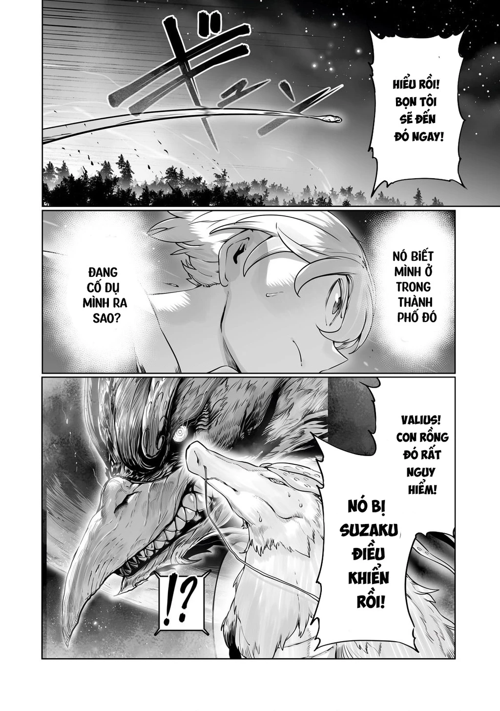 The Useless Tamer Will Turn Into The Top Unconsciously By My Previous Life Knowledge Chapter 38 - 6