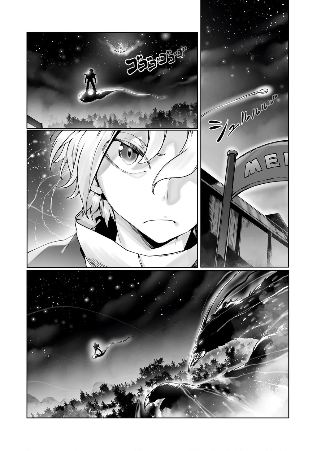 The Useless Tamer Will Turn Into The Top Unconsciously By My Previous Life Knowledge Chapter 38 - 10