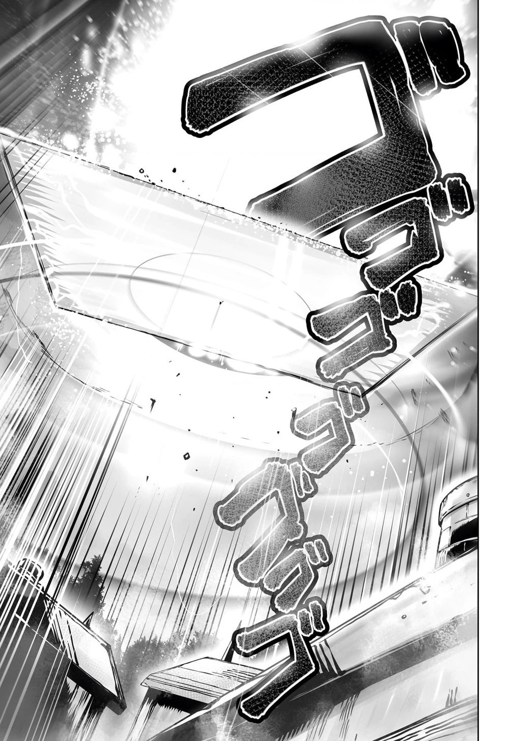 The Useless Tamer Will Turn Into The Top Unconsciously By My Previous Life Knowledge Chapter 38 - 21
