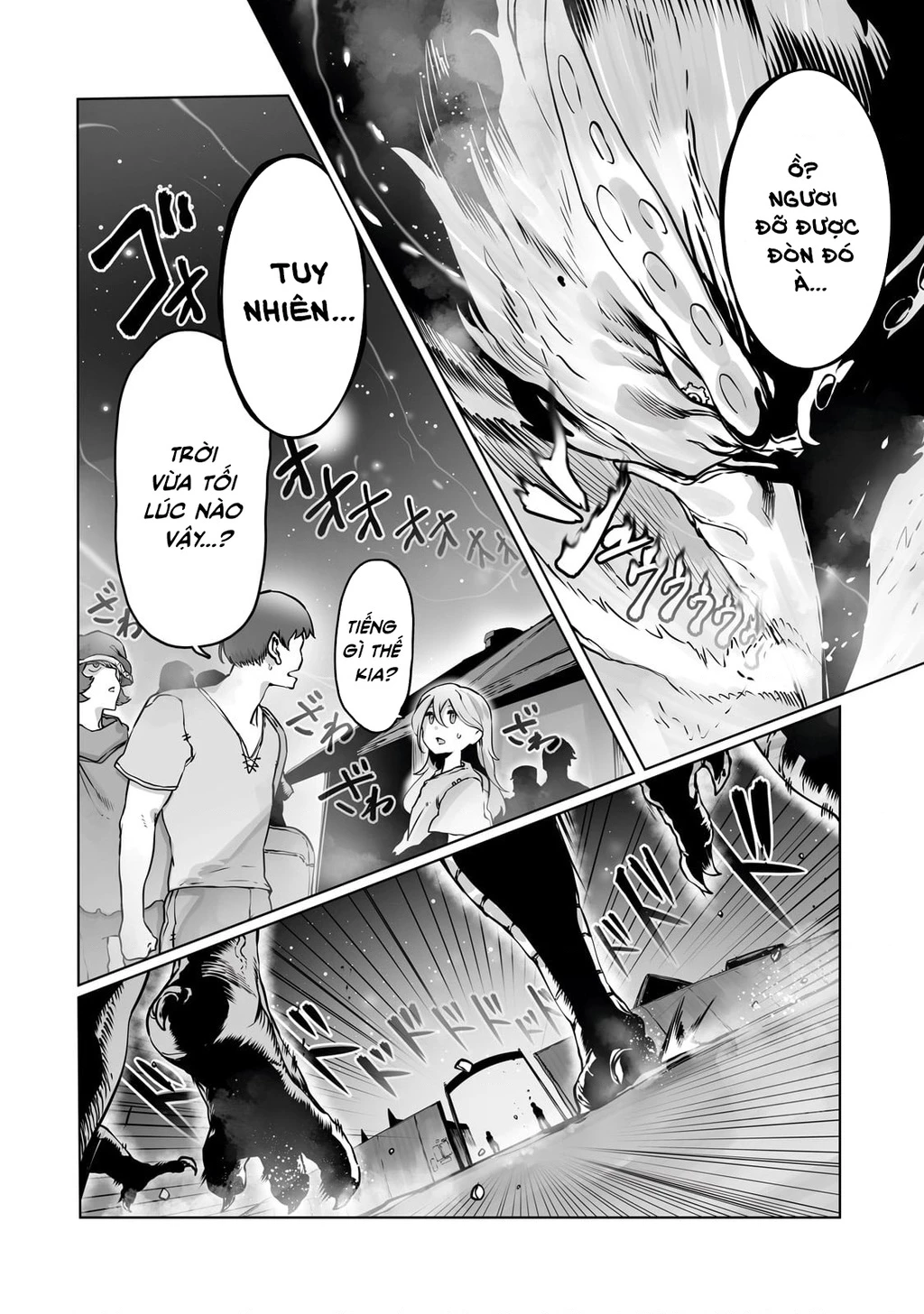 The Useless Tamer Will Turn Into The Top Unconsciously By My Previous Life Knowledge Chapter 38 - 23