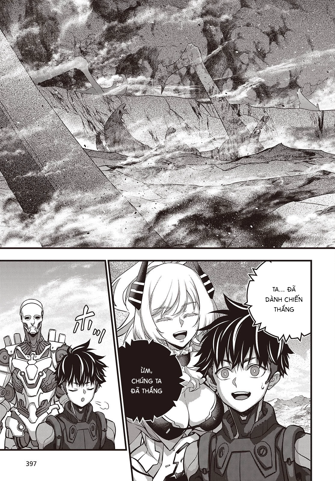 Rebuild World Chapter 71 - 4