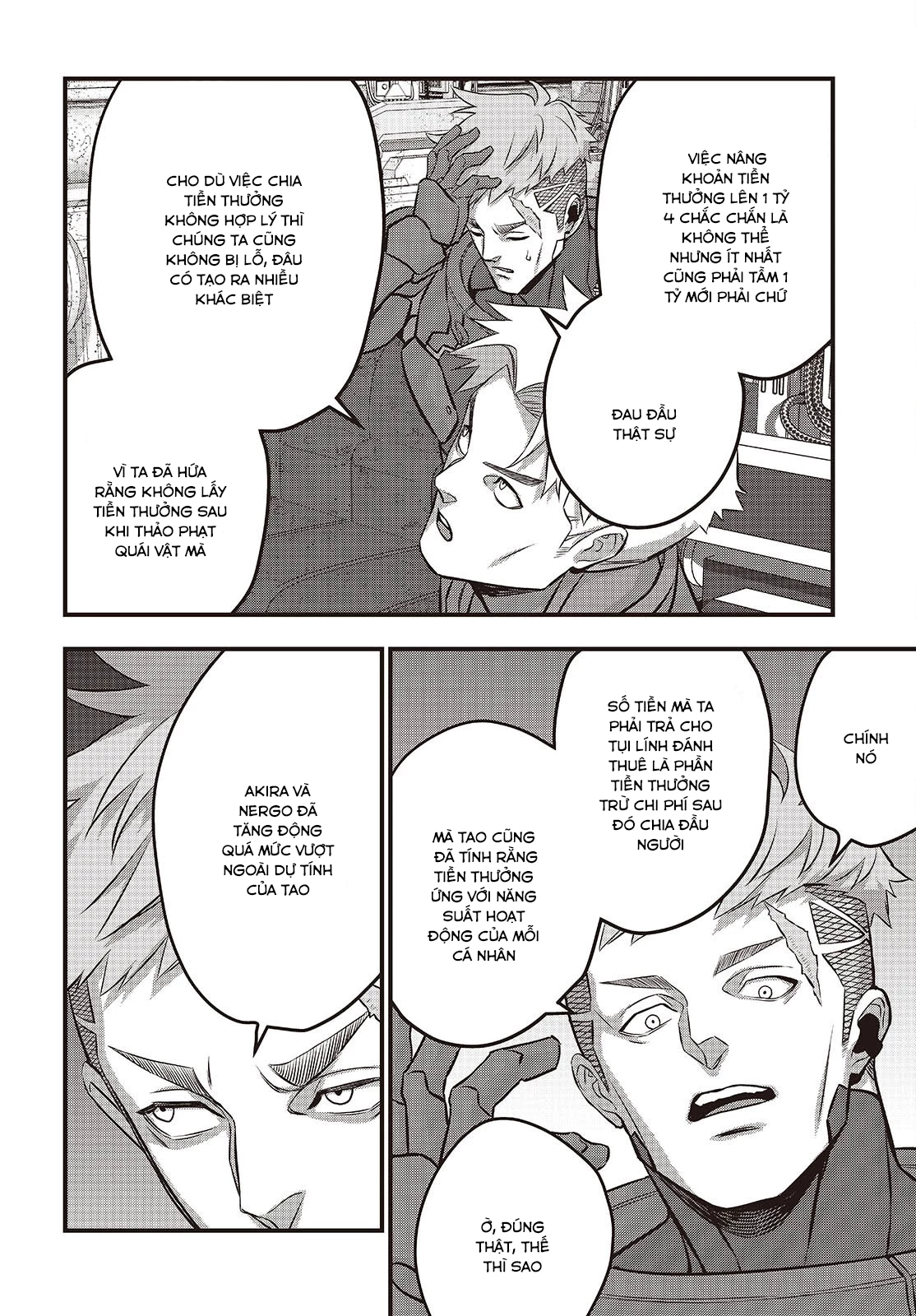 Rebuild World Chapter 71 - 9