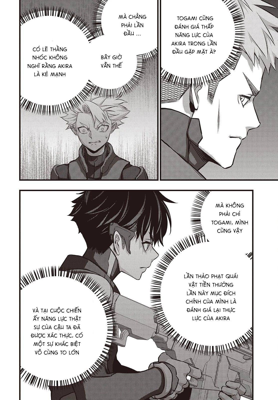 Rebuild World Chapter 71 - 19