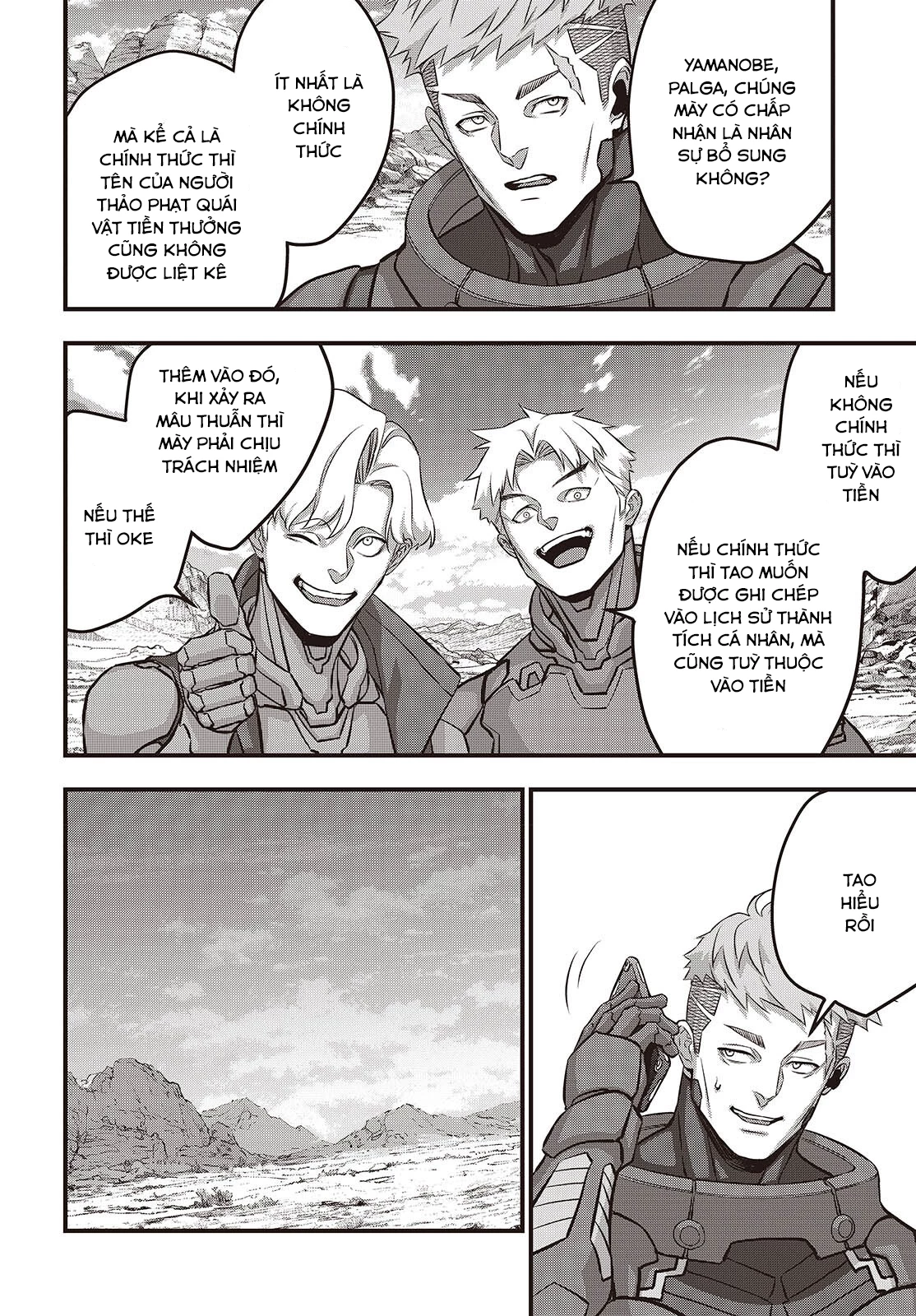 Rebuild World Chapter 71 - 25