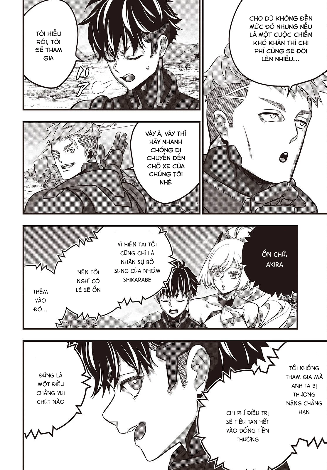 Rebuild World Chapter 71 - 27