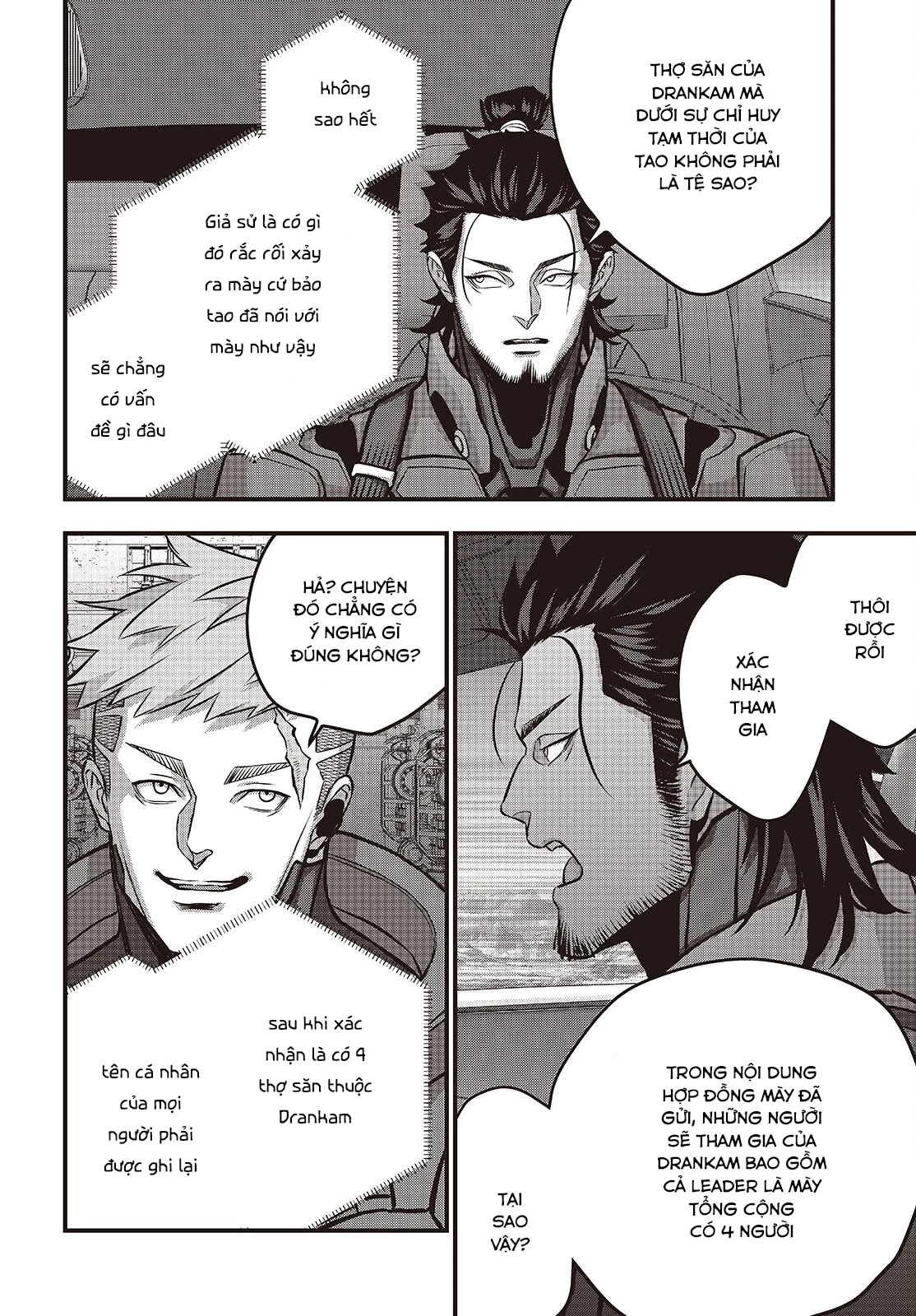 Rebuild World Chapter 71 - 29