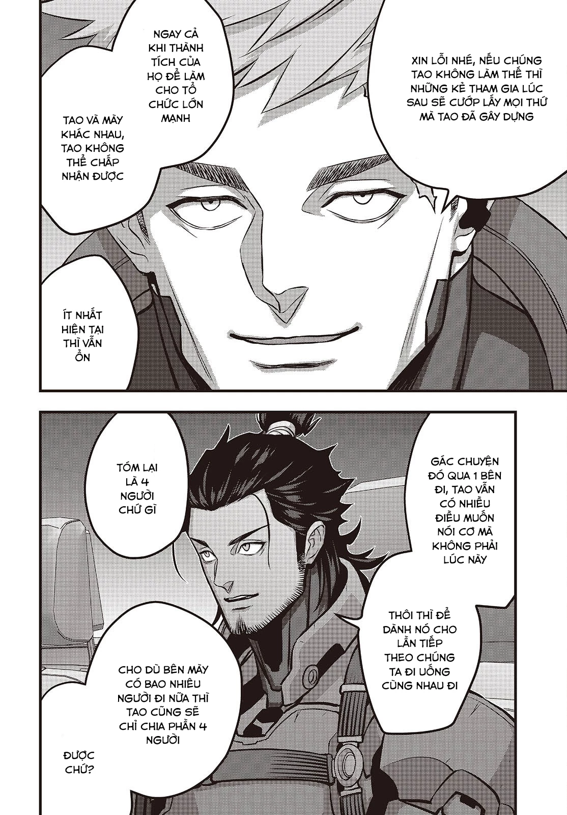 Rebuild World Chapter 71 - 31