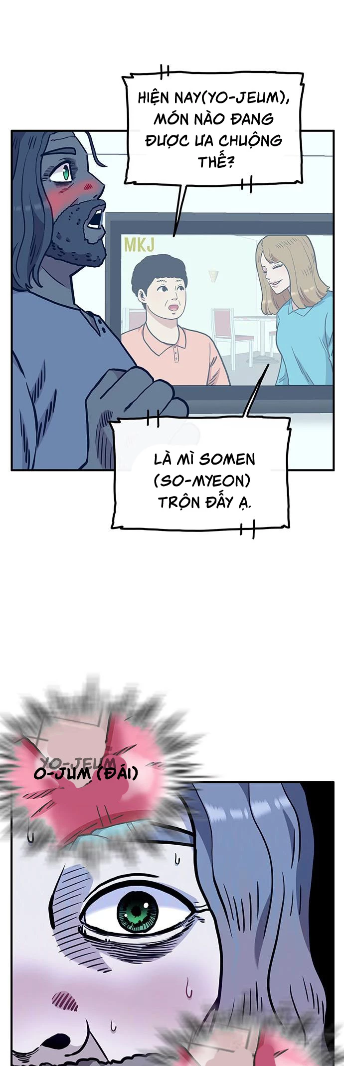 Chúa Tể Muôn Loài Chapter 58 - 14
