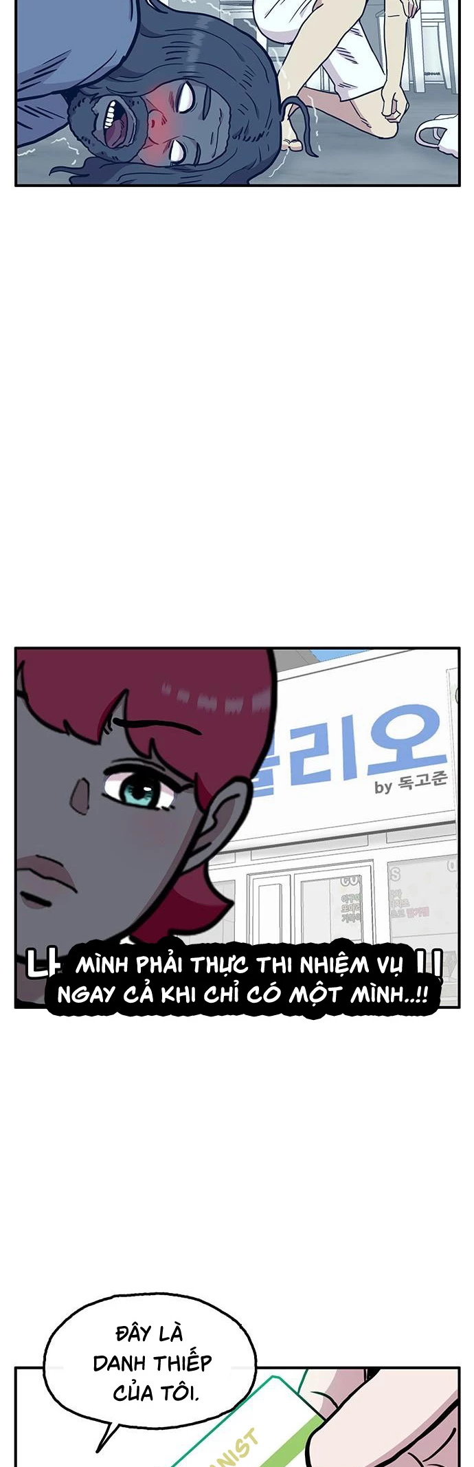 Chúa Tể Muôn Loài Chapter 58 - 16