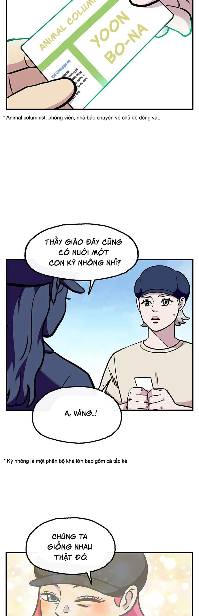 Chúa Tể Muôn Loài Chapter 58 - 17