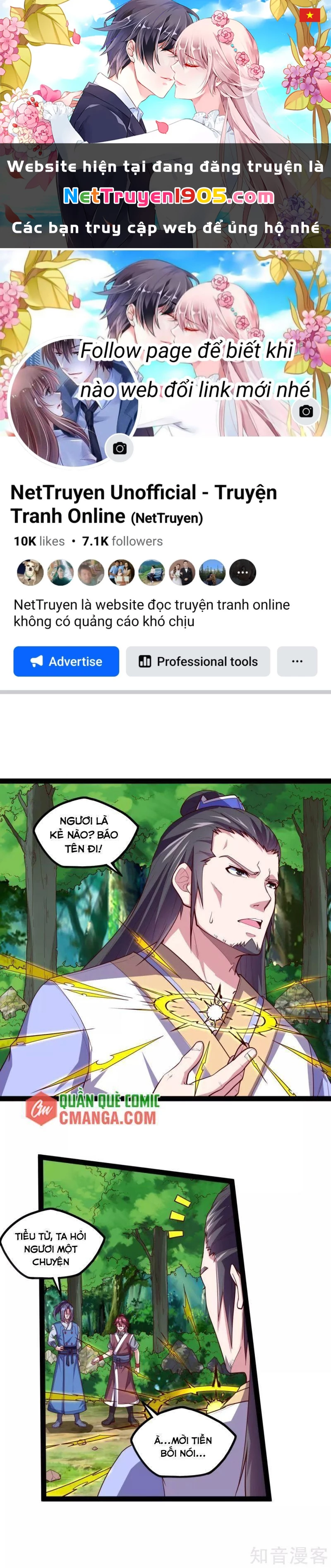 Đạp Toái Tiên Hà Chapter 184 - 1