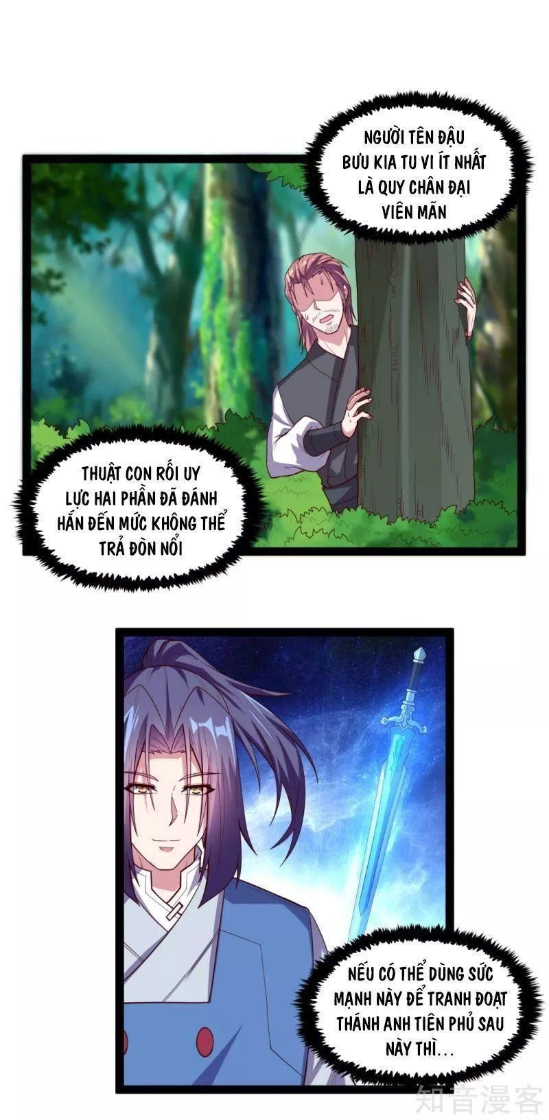 Đạp Toái Tiên Hà Chapter 184 - 3