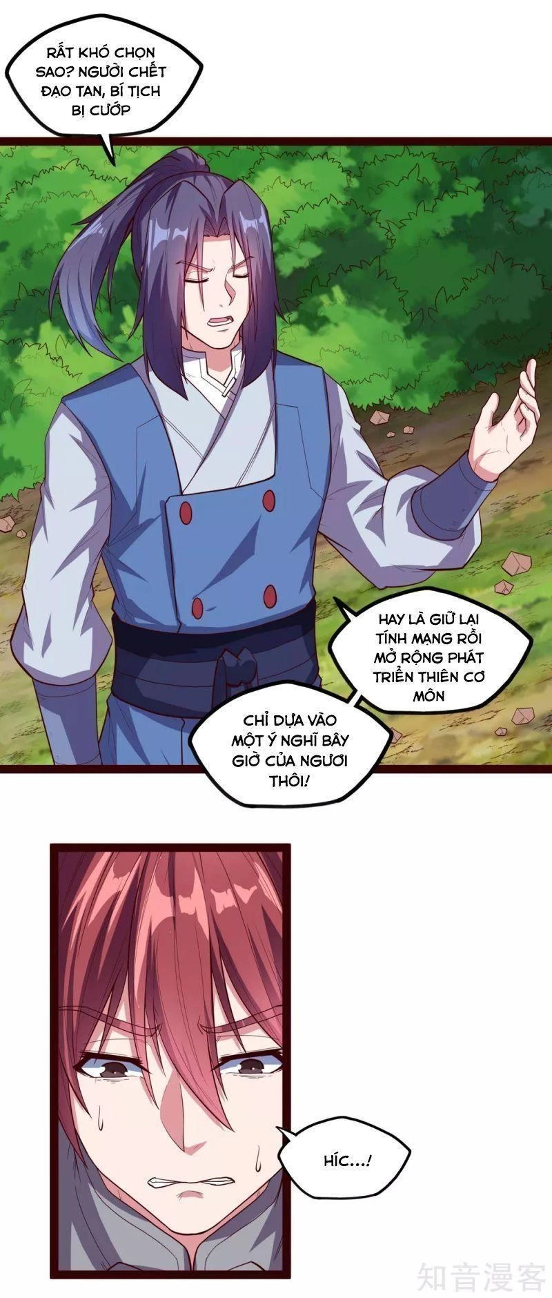 Đạp Toái Tiên Hà Chapter 184 - 5