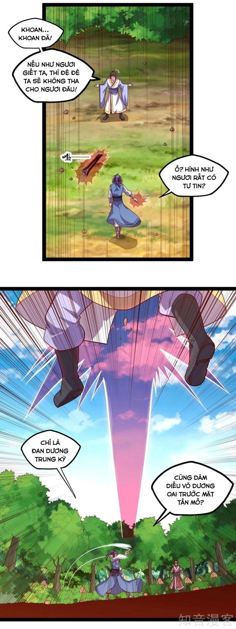 Đạp Toái Tiên Hà Chapter 184 - 7