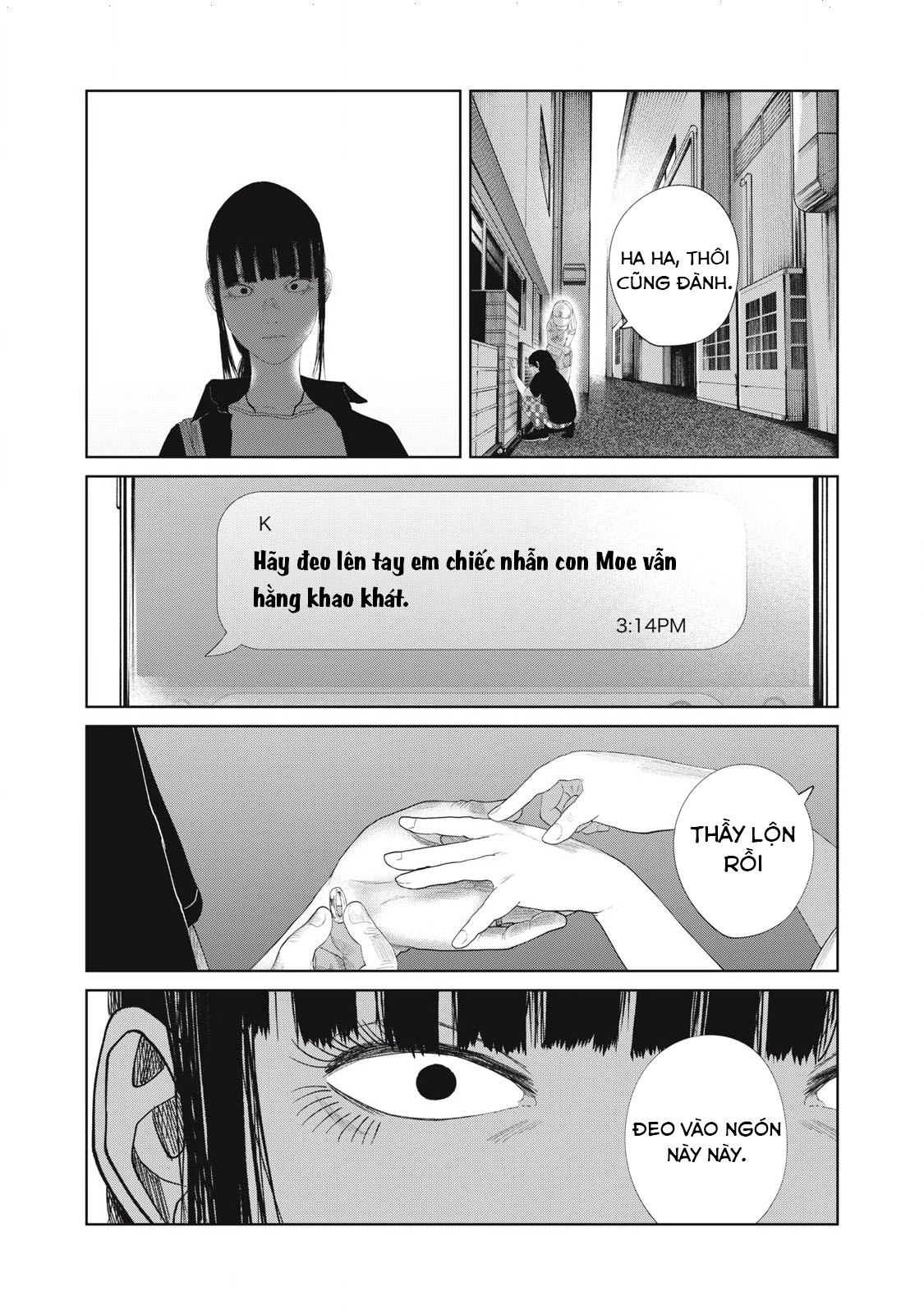 Musume no Shinshitsu Chapter 46 - 4