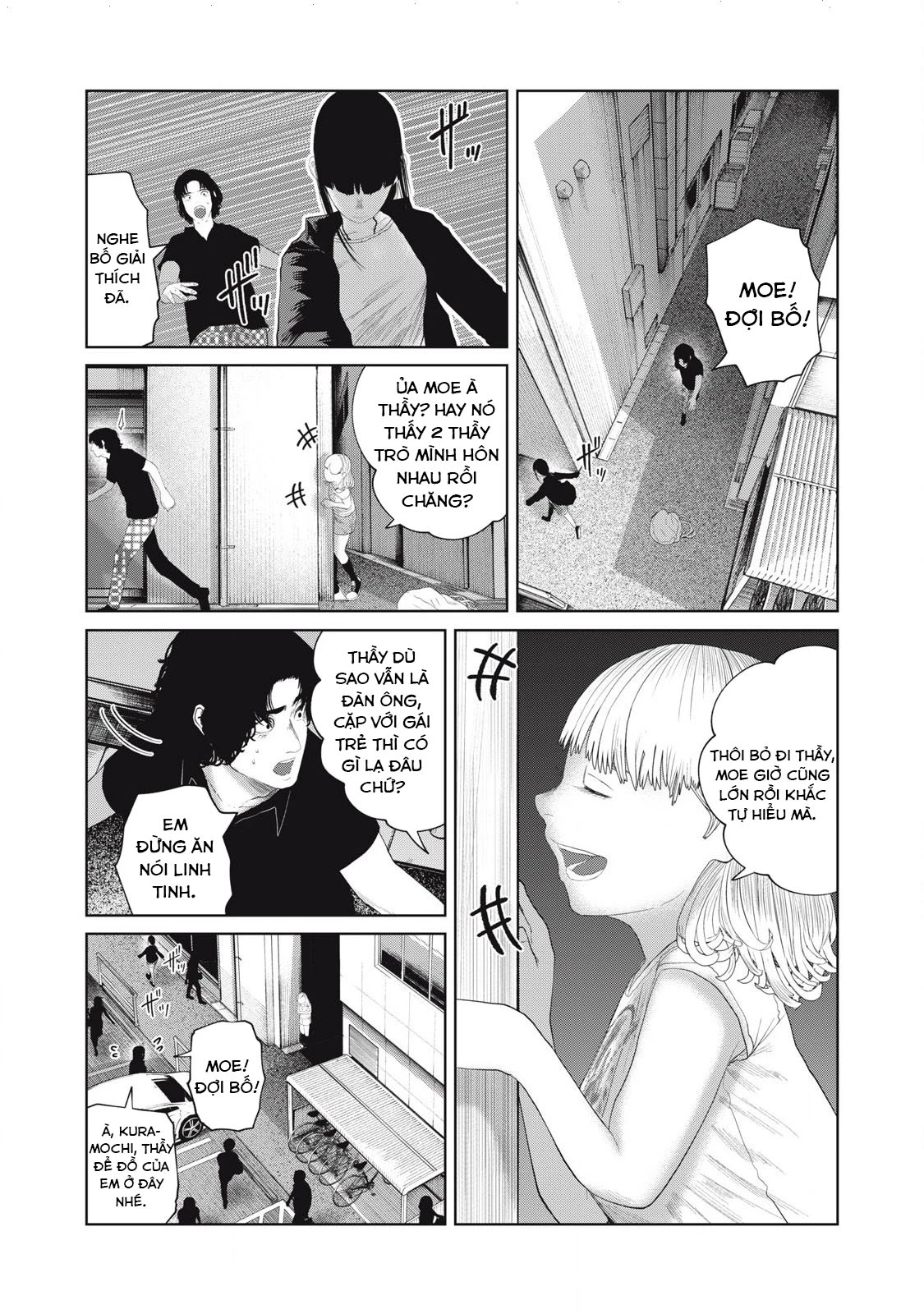 Musume no Shinshitsu Chapter 46 - 8