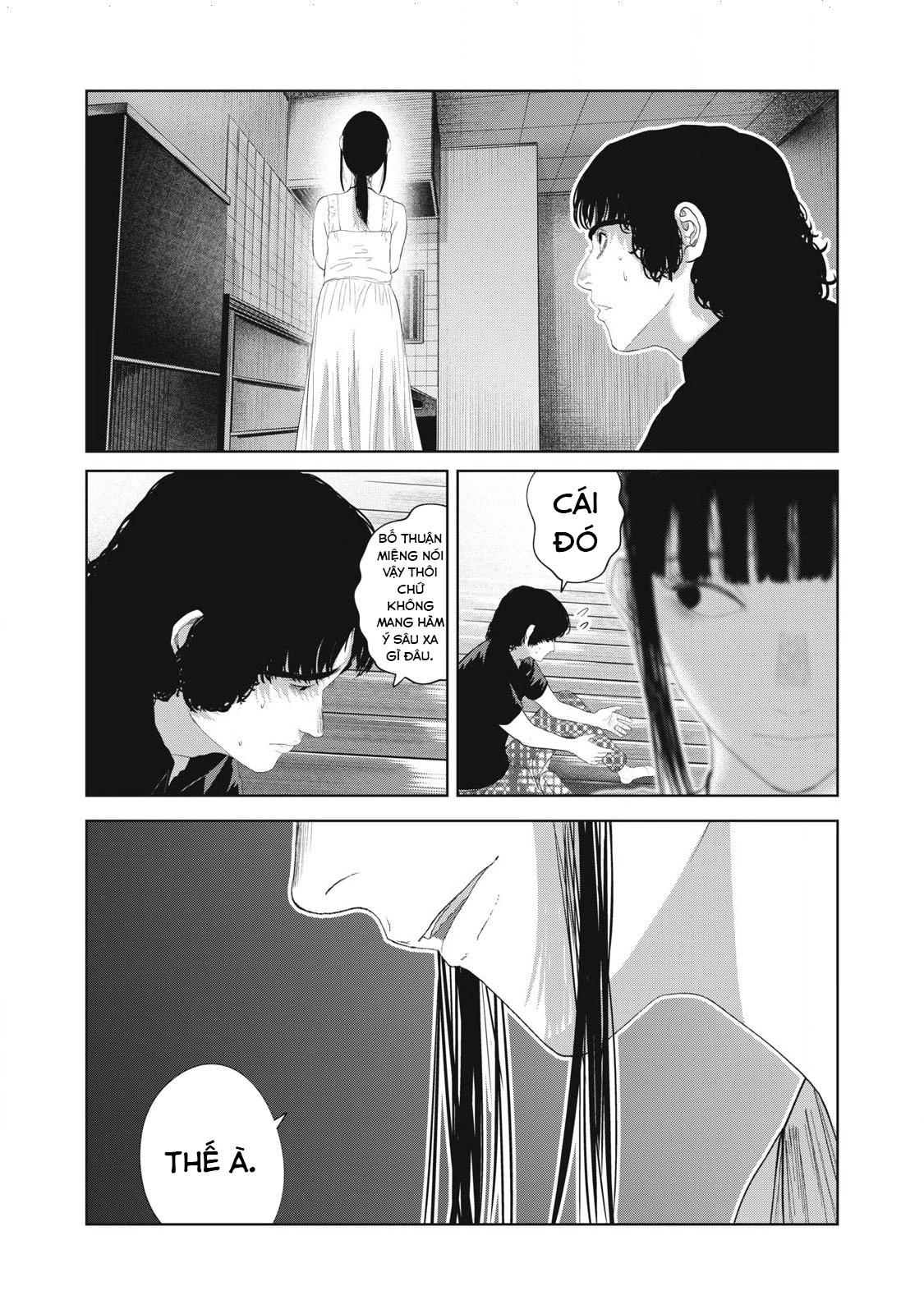 Musume no Shinshitsu Chapter 46 - 16