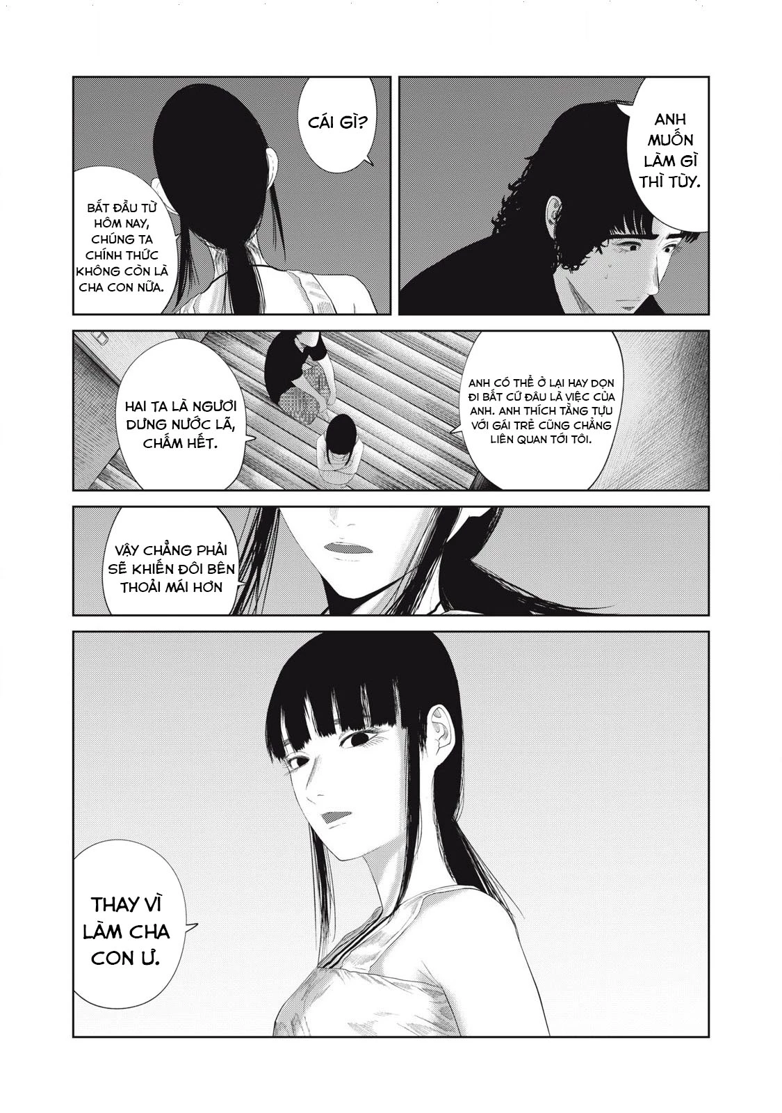 Musume no Shinshitsu Chapter 46 - 17