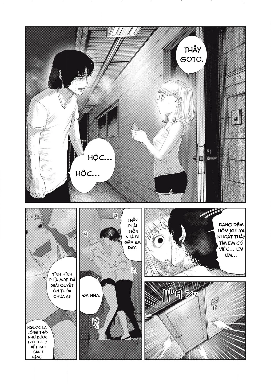 Musume no Shinshitsu Chapter 46 - 19