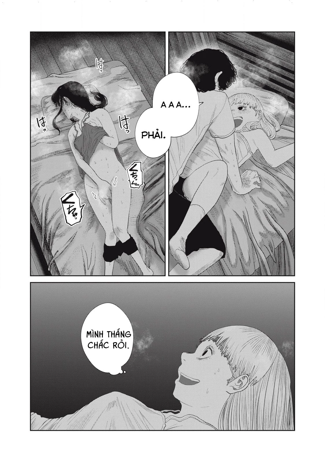 Musume no Shinshitsu Chapter 46 - 21
