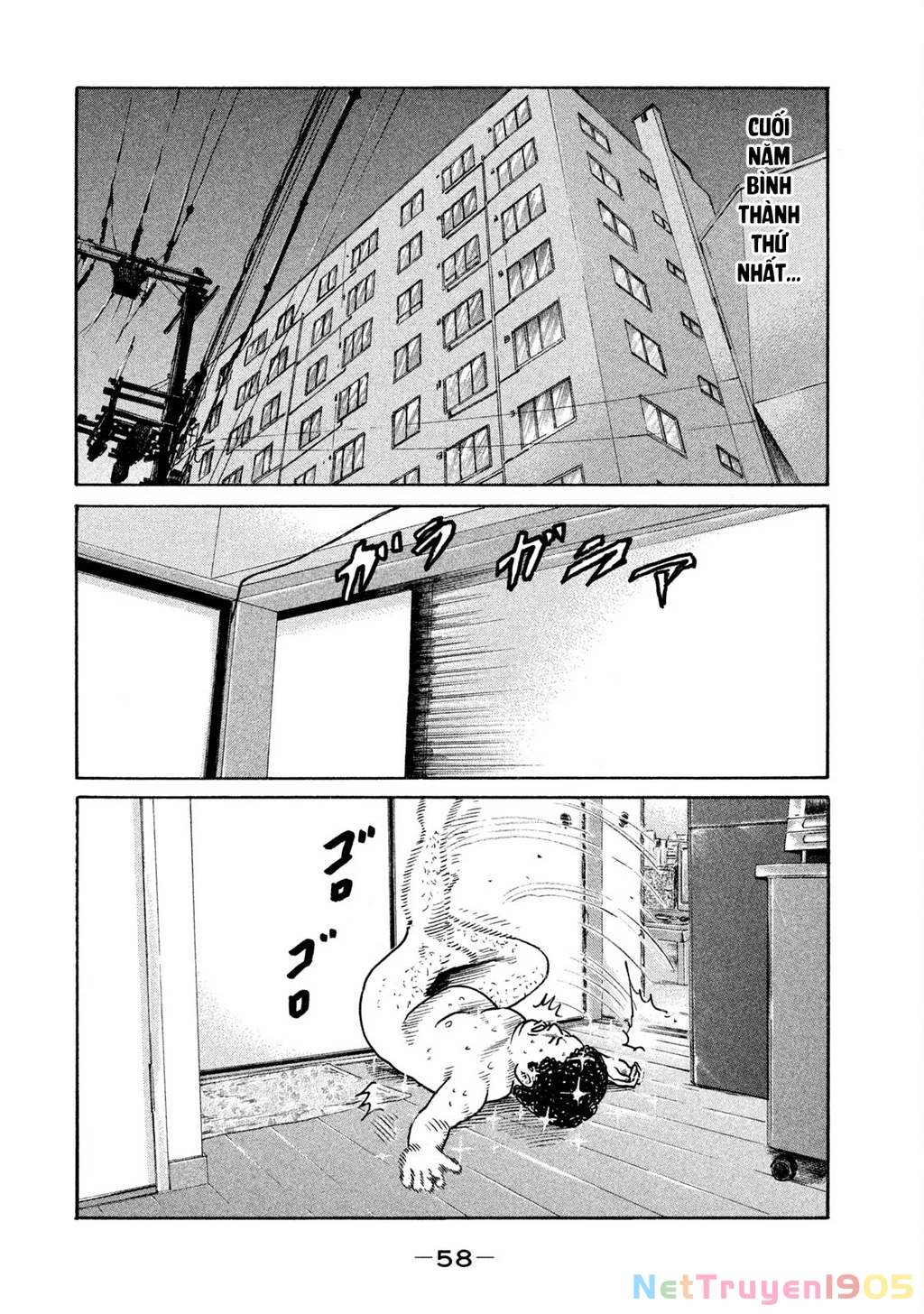 Dù Thế Nào Đi Nữa / Đó Là Tình Bạn Naniwa Chapter 241 - 3