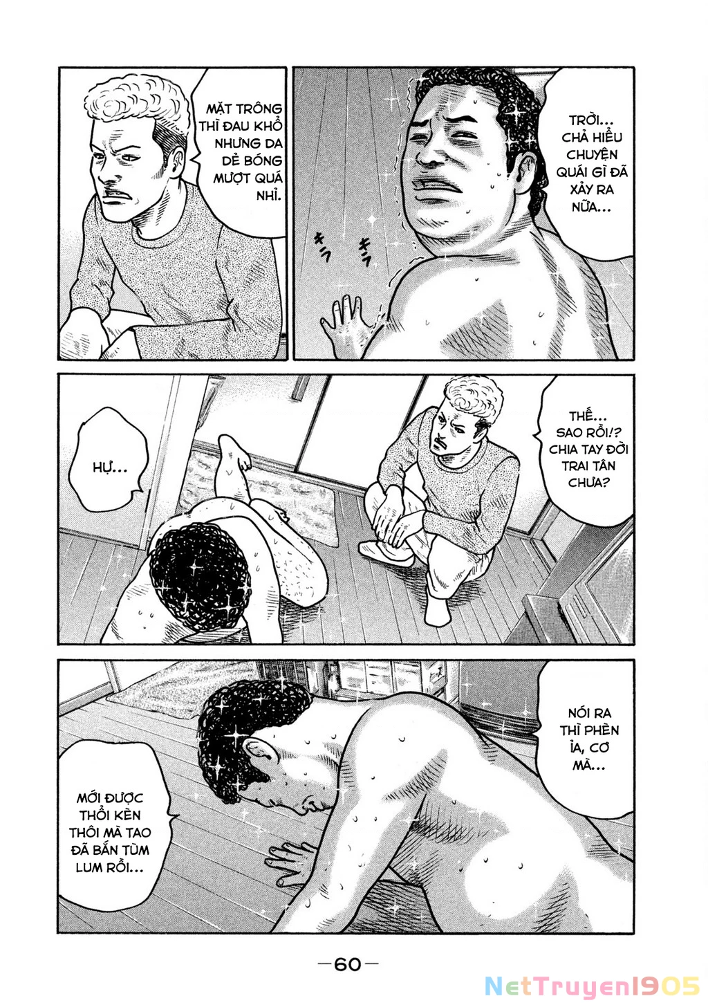 Dù Thế Nào Đi Nữa / Đó Là Tình Bạn Naniwa Chapter 241 - 5