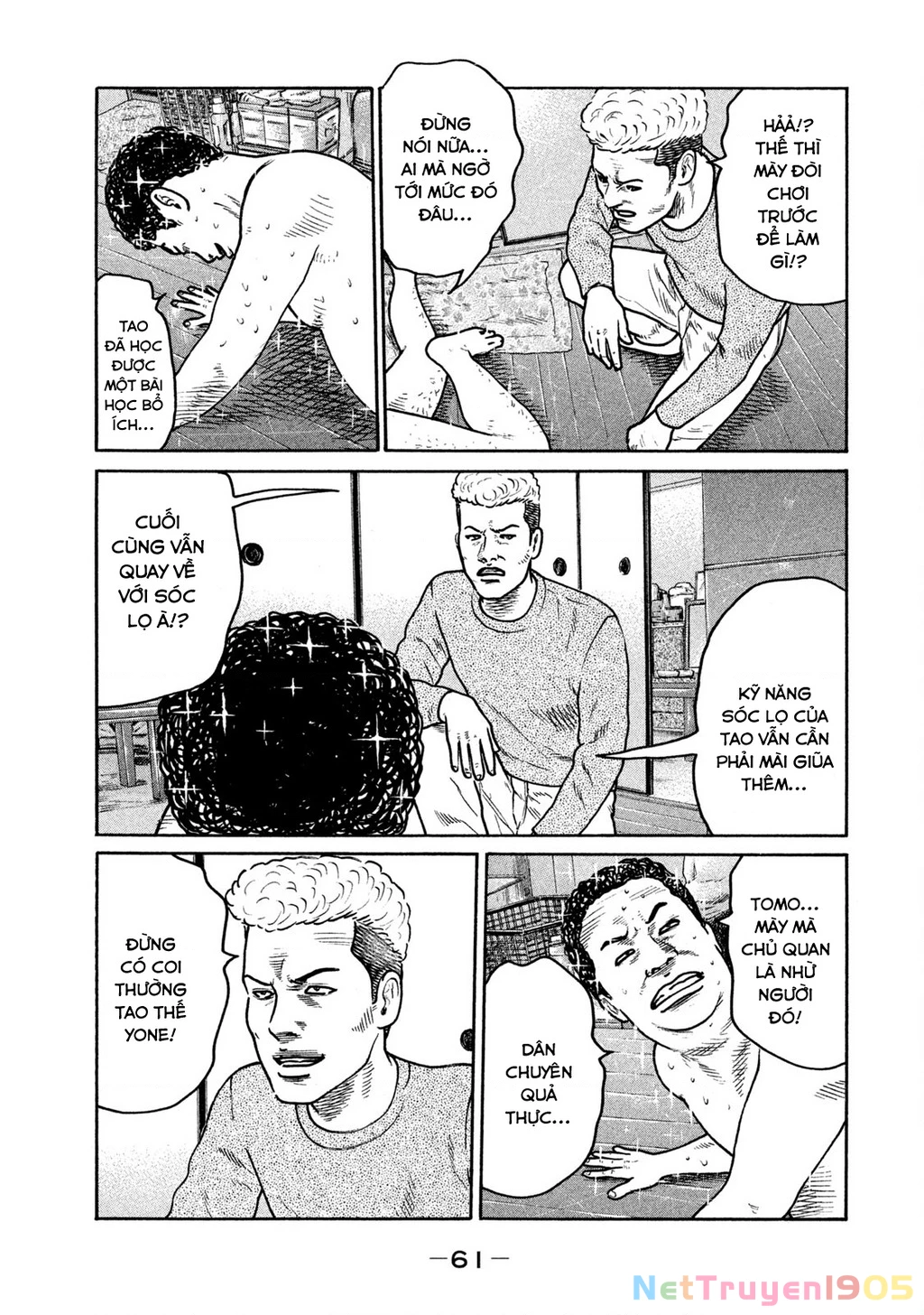 Dù Thế Nào Đi Nữa / Đó Là Tình Bạn Naniwa Chapter 241 - 6