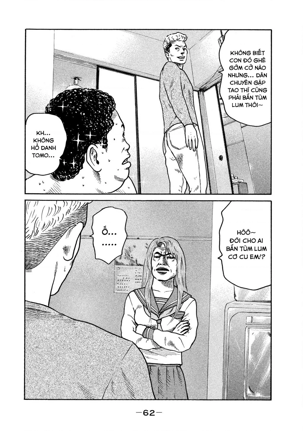 Dù Thế Nào Đi Nữa / Đó Là Tình Bạn Naniwa Chapter 241 - 7