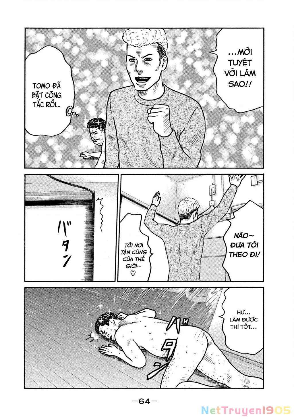 Dù Thế Nào Đi Nữa / Đó Là Tình Bạn Naniwa Chapter 241 - 9