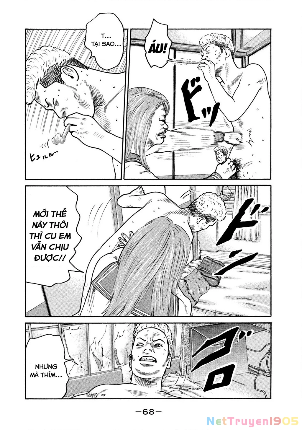 Dù Thế Nào Đi Nữa / Đó Là Tình Bạn Naniwa Chapter 241 - 13