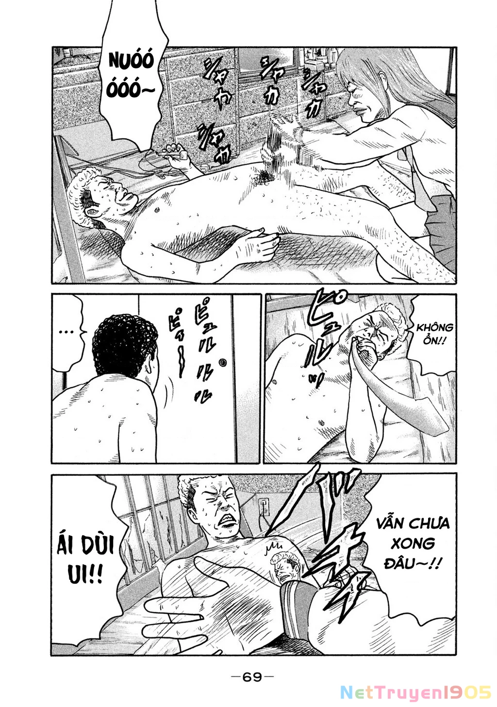 Dù Thế Nào Đi Nữa / Đó Là Tình Bạn Naniwa Chapter 241 - 14