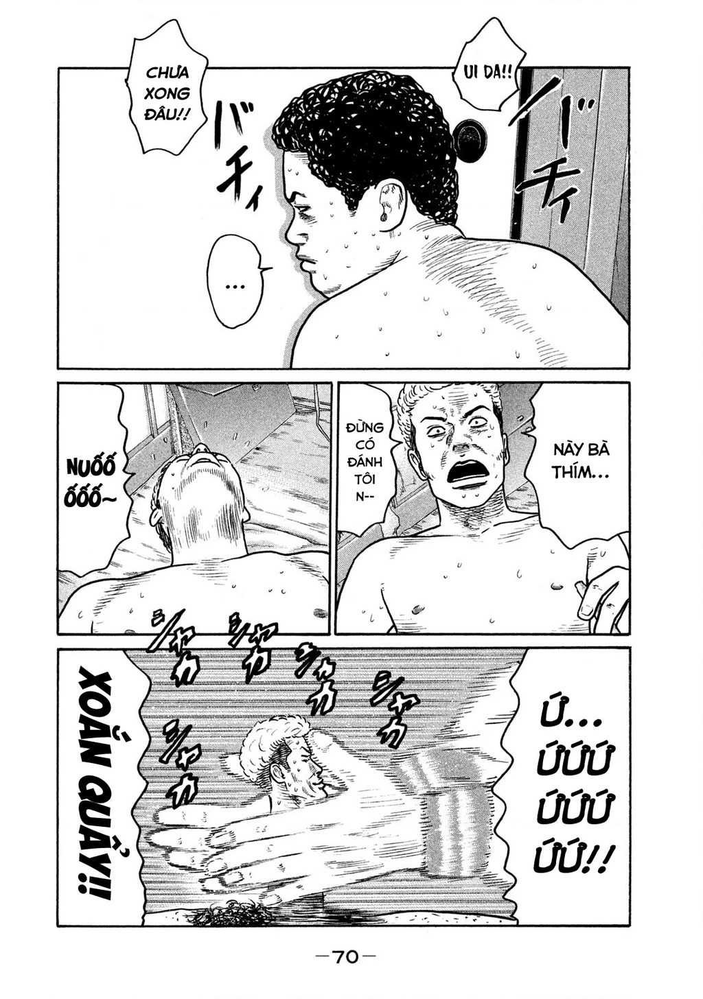 Dù Thế Nào Đi Nữa / Đó Là Tình Bạn Naniwa Chapter 241 - 15