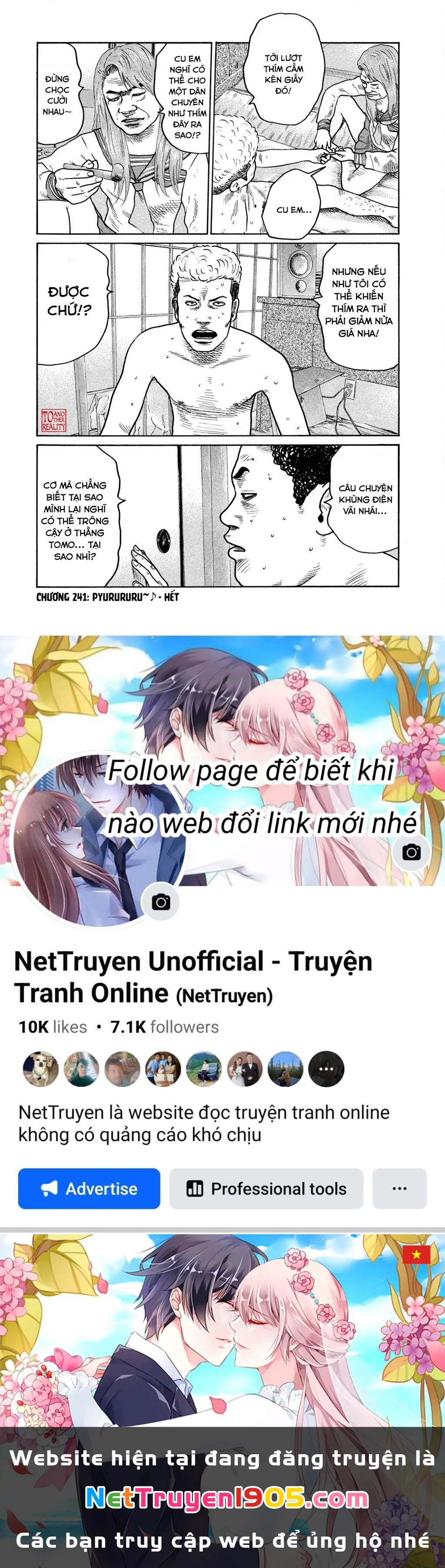 Dù Thế Nào Đi Nữa / Đó Là Tình Bạn Naniwa Chapter 241 - 19