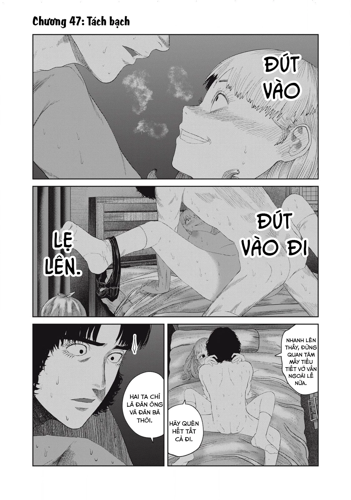 Musume no Shinshitsu Chapter 47 - 2