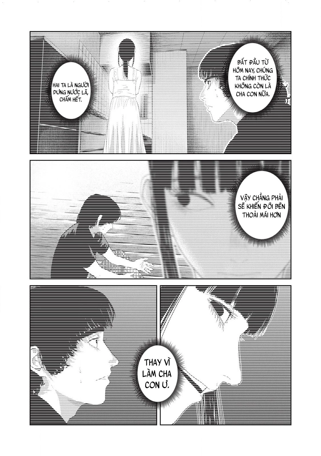 Musume no Shinshitsu Chapter 47 - 3
