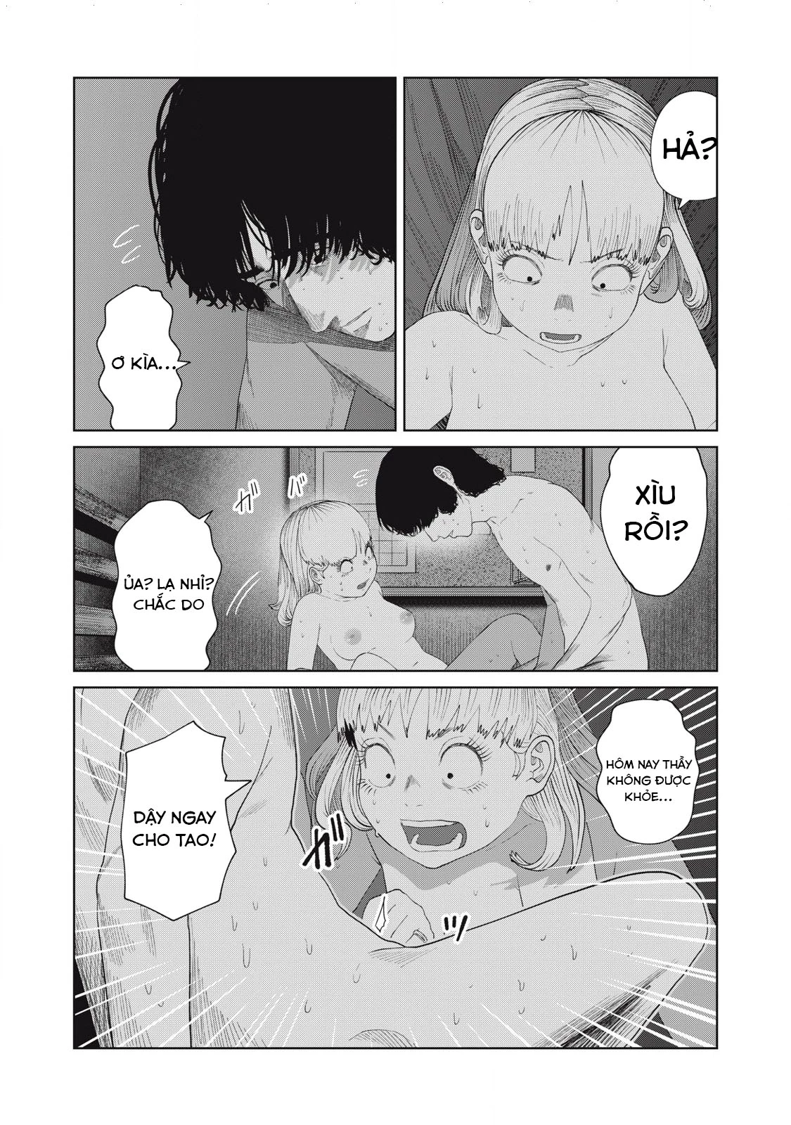 Musume no Shinshitsu Chapter 47 - 5