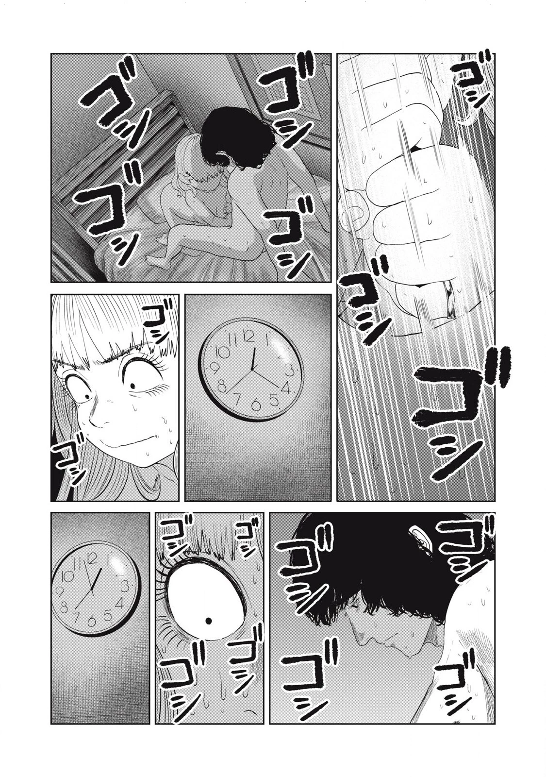 Musume no Shinshitsu Chapter 47 - 6