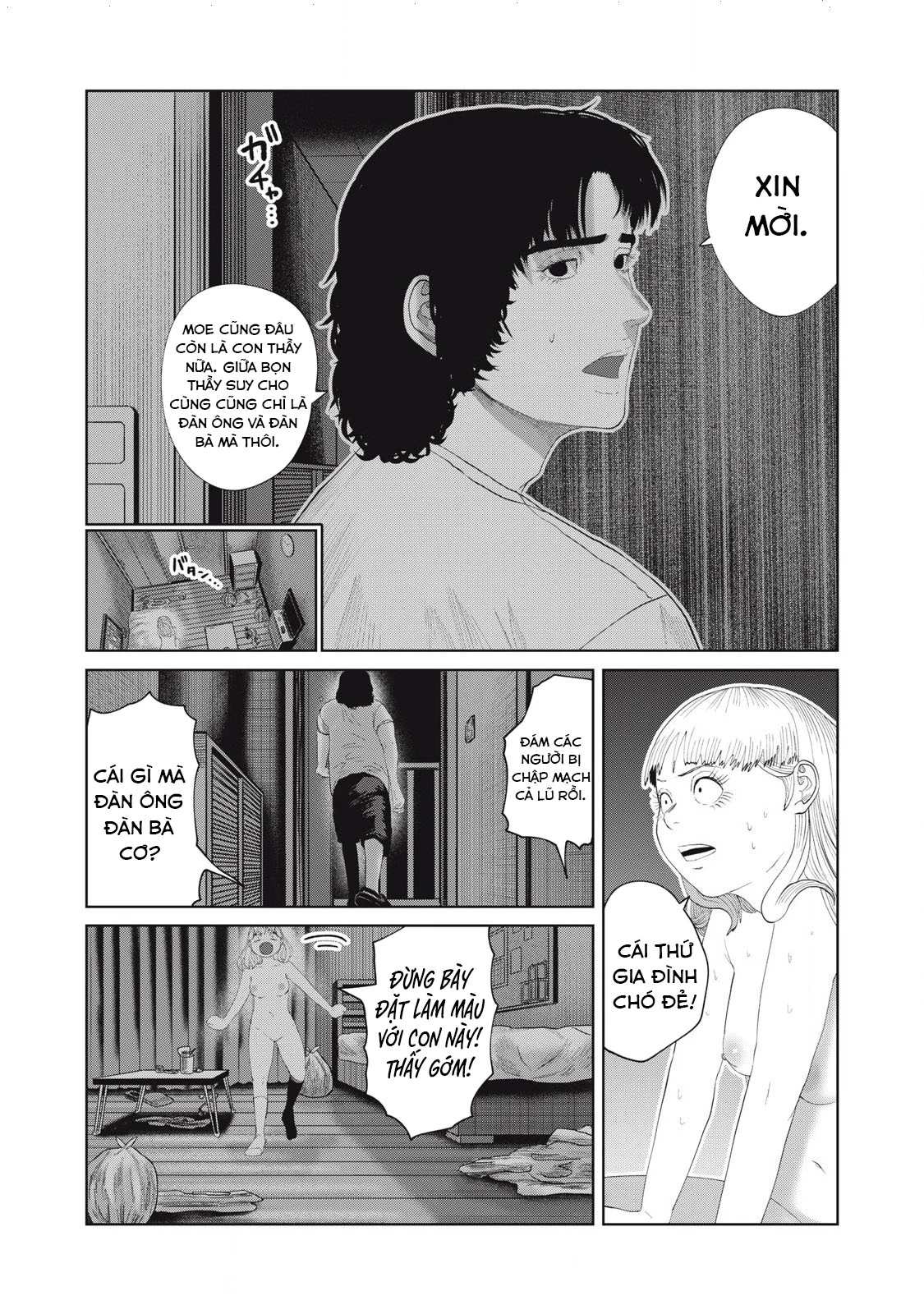 Musume no Shinshitsu Chapter 47 - 8