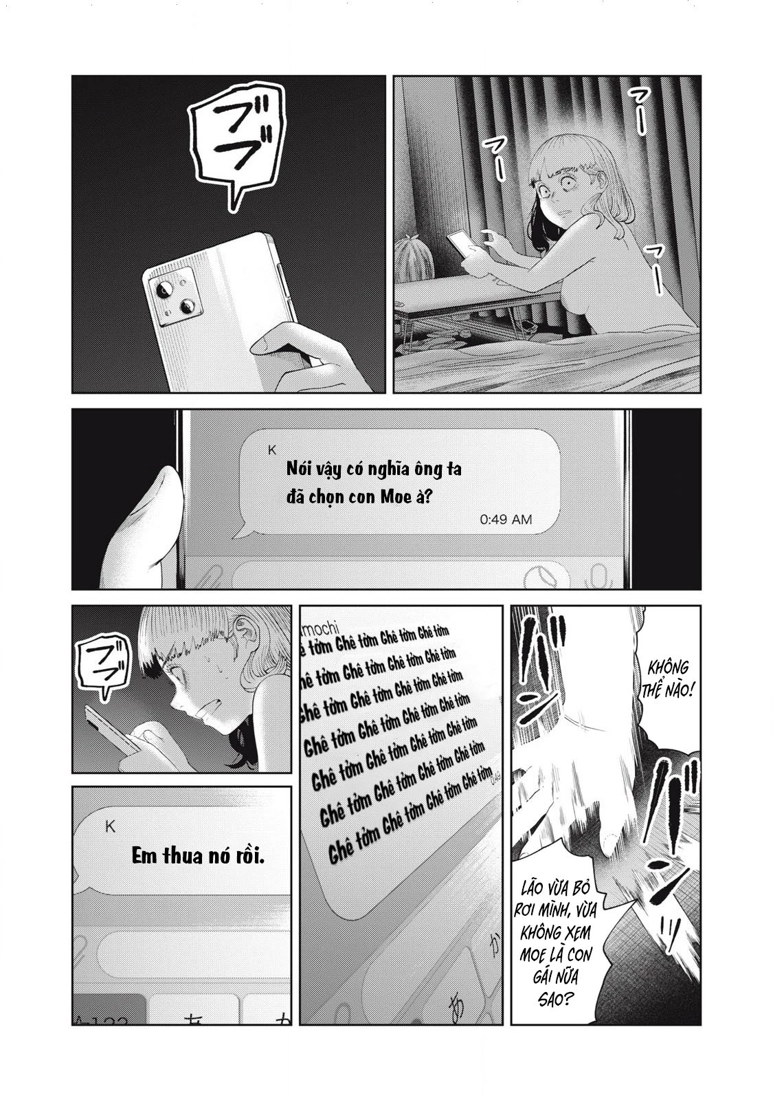 Musume no Shinshitsu Chapter 47 - 10