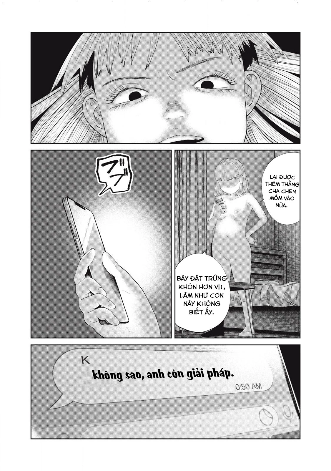 Musume no Shinshitsu Chapter 47 - 11