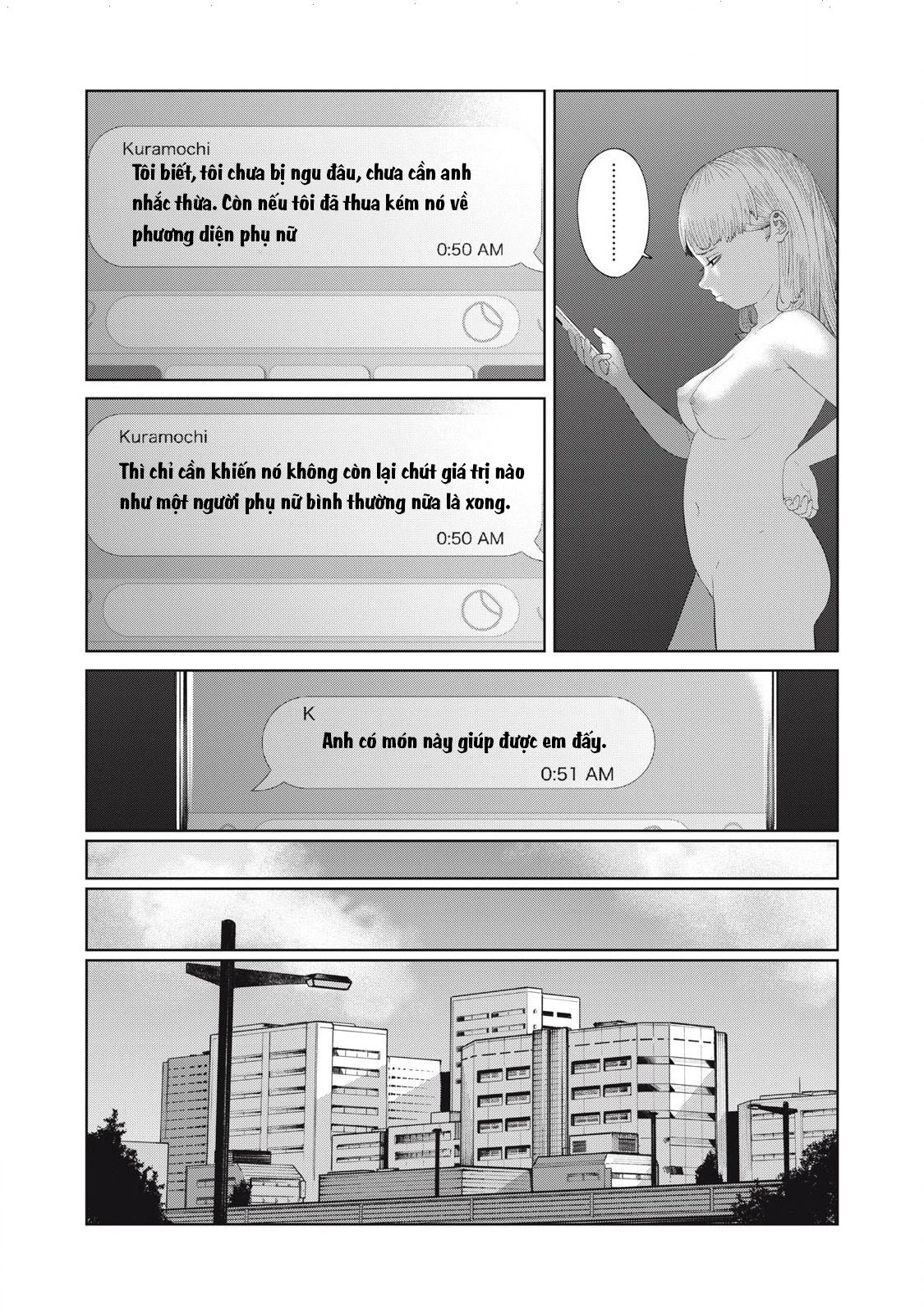 Musume no Shinshitsu Chapter 47 - 12